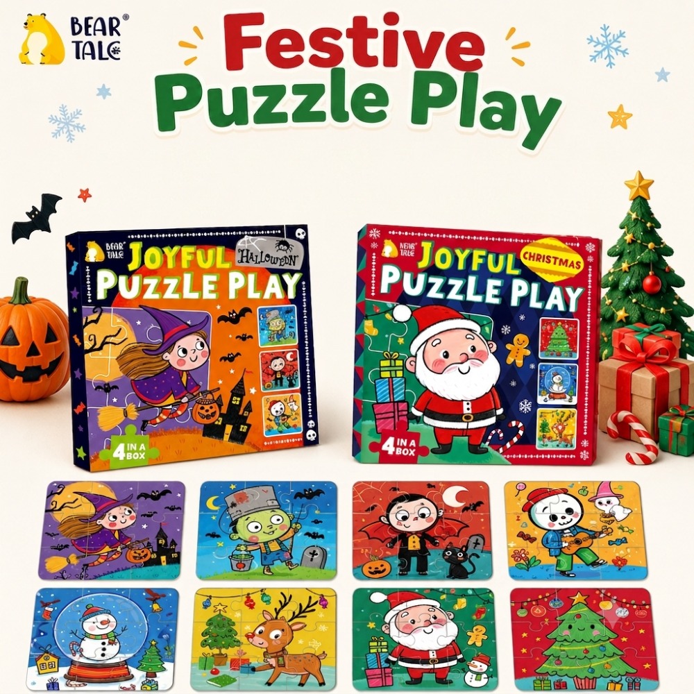 4-in-1 Halloween Puzzles for K - огляд і ціна Kids Toys Xmas