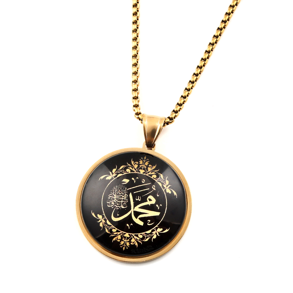 Stainless Steel Arabic Muslim  - огляд і ціна Kids Quran Toys