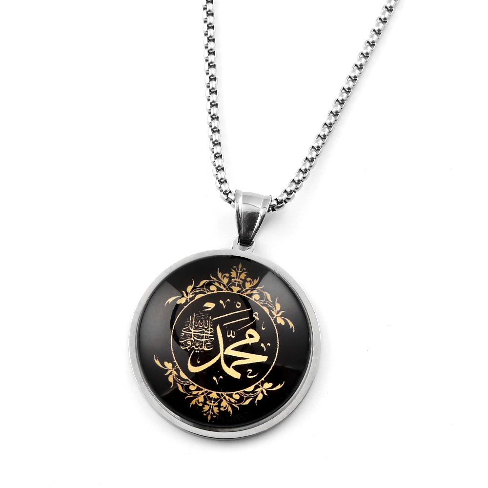 Stainless Steel Arabic Muslim  - огляд і ціна Kids Quran Toys